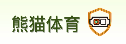 熊猫体育 logo